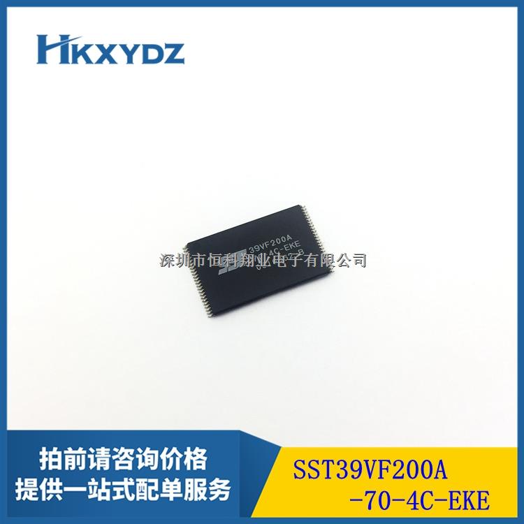 SST39VF200A-70-4C-EK 格及PDF資料 數(shù)據(jù)手冊(cè) 參數(shù) 深圳恒科翔業(yè)電子供應(yīng)全新原裝-SST39VF200A-70-4C-EK盡在買賣IC網(wǎng)